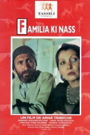 Ayla Ki Nass 1990 one on netflix
