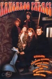 Kangaroo Palace 1997 one on netflix