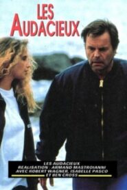 Deep Trouble 1993 one on netflix