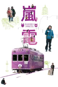 Randen: The Comings and Goings on a Kyoto Tram 2019 one on netflix