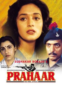 Prahaar 1991 one on netflix