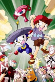 Wonderful Tatsunoko Land 1999 one on netflix