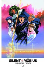 Silent Möbius 2 1992 one on netflix