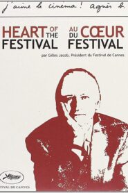 Words in Progress 2004 one on netflix