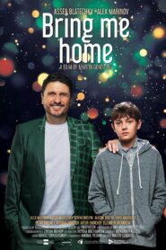 Bring Me Home 2024 one on netflix