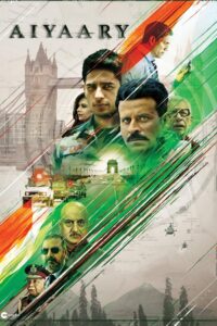 Aiyaary 2018 one on netflix