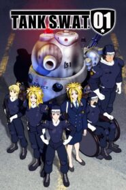 TANK S.W.A.T. 01 2006 one on netflix