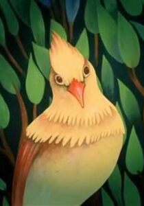 Golden Bird 1987 one on netflix