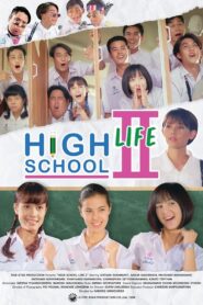 High School Life 2 1996 one on netflix