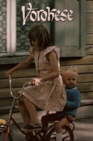 Võrokese 1983 one on netflix