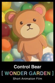Wonder Garden 2013 one on netflix