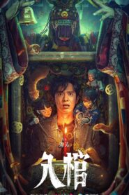 Enter The Coffin 2023 one on netflix