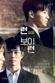 Run Boy Run 2020 one on netflix
