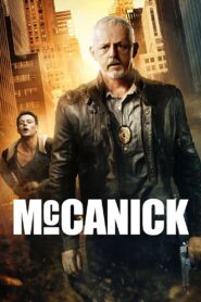 McCanick 2014 one on netflix