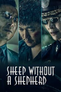 Sheep Without a Shepherd 2019 one on netflix