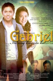 Gabriel 2013 one on netflix