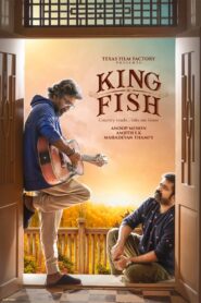 King Fish 2022 one on netflix