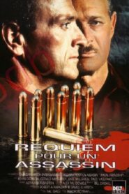 Fatal Friendship 1991 one on netflix