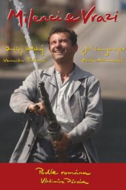 Lovers & Murderers 2004 one on netflix