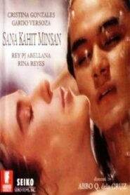 Sana Kahit Minsan 1992 one on netflix
