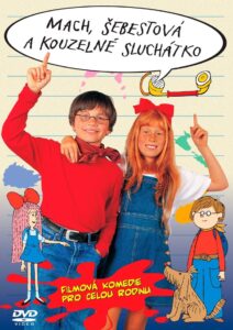 Max, Sally and the Magic Phone 2001 one on netflix