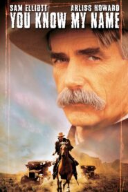 You Know My Name 1999 one on netflix