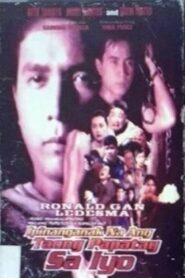 Ipinanganak Na Ang Taong Papatay Sa Iyo 2000 one on netflix