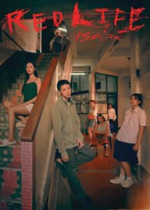RedLife 2023 one on netflix