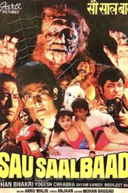 Sau Saal Baad 1989 one on netflix