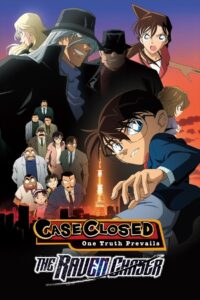 Detective Conan: The Raven Chaser 2009 one on netflix