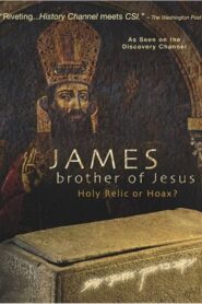 James Brother of Jesus 2004 one on netflix
