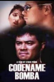 Code Name: Bomba 1998 one on netflix