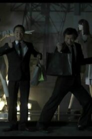 Midnight Express 2011 one on netflix