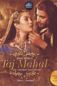 Taj Mahal: An Eternal Love Story! 2005 one on netflix