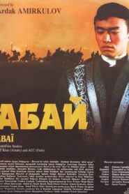 Abai 1995 one on netflix