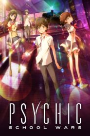 Psychic School Wars 2012 one on netflix