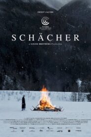 Schächer 2018 one on netflix