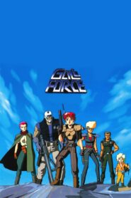 Gall Force: Earth Chapter 1989 one on netflix