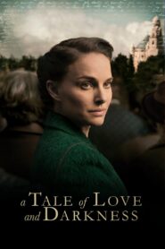A Tale of Love and Darkness 2015 one on netflix