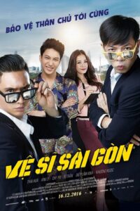 Saigon Bodyguards 2016 one on netflix