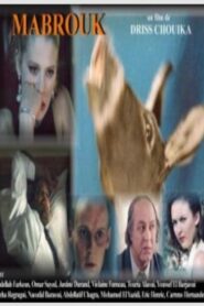 Mabrouk 1999 one on netflix