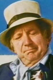Mister Skeeter 1985 one on netflix