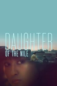 Daughter of the Nile 1987 one on netflix