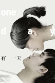 One Day 2010 one on netflix