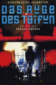 Das Auge des Taifun 1993 one on netflix
