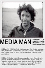 Media Man 1994 one on netflix