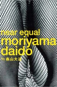 Daidō Moriyama: Stray Dog of Tokyo 2001 one on netflix