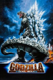 Godzilla: Final Wars 2004 one on netflix