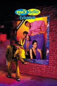 Mo’ Better Blues 1990 one on netflix