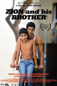 Zion and His Brother 2009 one on netflix